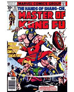 Master of Kung Fu (1974) #  53 (6.0-FN) Ernie Chan cover