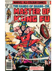 Master of Kung Fu (1974) #  53 UK Price (5.0-VGF)