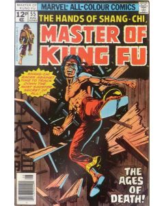 Master of Kung Fu (1974) #  55 UK Price (7.0-FVF)