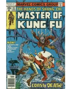 Master of Kung Fu (1974) #  62 (6.5-FN+)