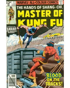 Master of Kung Fu (1974) #   7 UK Price (3.0-GVG) 1st Zaran Spine tape