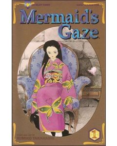 Mermaids Gaze (1995) #   1-4 (6.0/7.0-FN/FVF) Complete Set