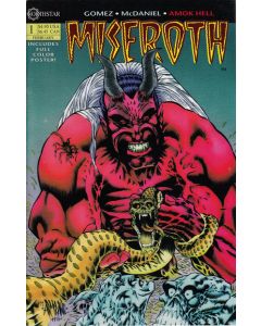 Miseroth Amok Hell (1994) #   1 Red Foil logo (7.0-FVF)