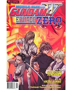 Mobile Suit Gundam Wing Episode Zero (2001) #   1-8 (5.0/7.0-VGF/FVF) Complete Set