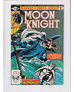 Moon Knight (1980) #  10 (6.5-FN+) (1891021) Bushman, Midnight Man
