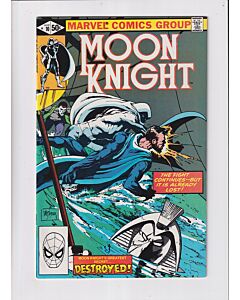 Moon Knight (1980) #  10 (7.0-FVF) (1891038) Bushman, Midnight Man