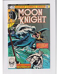 Moon Knight (1980) #  10 UK Price (7.0-FVF) (696825) Bushman, Midnight Man