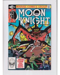 Moon Knight (1980) #  11 (7.5-VF-) (1891045)