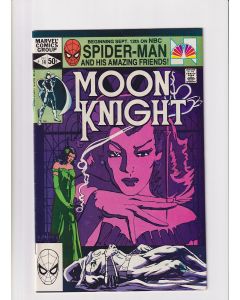 Moon Knight (1980) #  14 (7.0-FVF) (2244406) 1st Scarlet Fasinera