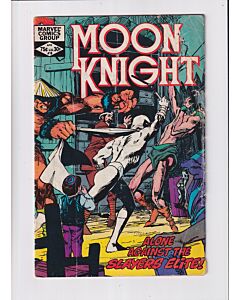Moon Knight (1980) #  18 (3.0-GVG) (1858680) The Slayers Elite