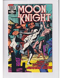 Moon Knight (1980) #  18 (6.0-FN) (399739) The Slayers Elite