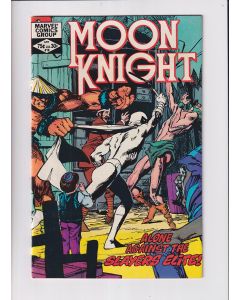 Moon Knight (1980) #  18 (8.0-VF) The Slayers Elite
