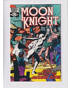 Moon Knight (1980) #  18 (7.0-FVF) (399852) The Slayers Elite