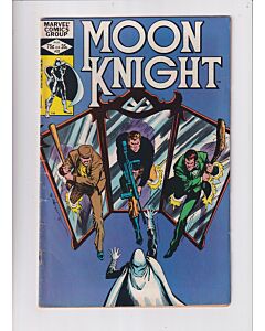 Moon Knight (1980) #  22 (3.0-GVG) (1889295) Lower staple detached from centerfold