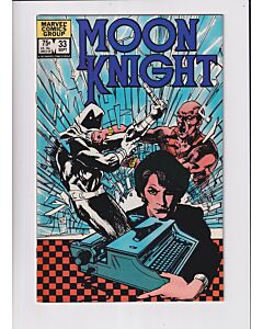 Moon Knight (1980) #  33 (8.0-VF) (399913) Druid Walsh