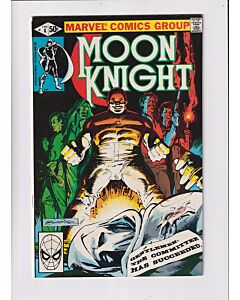 Moon Knight (1980) #   4 (7.0-FVF) (625733) The Committee
