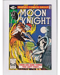 Moon Knight (1980) #   5 (7.5-VF-) (1890932)