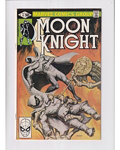 Moon Knight (1980) #   6 (6.5-FN+) (399821)
