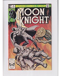 Moon Knight (1980) #   6 UK Price (5.0-VGF) (399777)