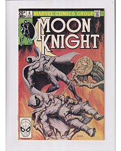 Moon Knight (1980) #   6 UK Price (6.0-FN)