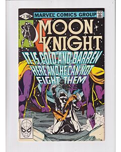 Moon Knight (1980) #   7 (7.0-FVF) (1890963) Moon Kings