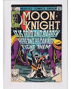 Moon Knight (1980) #   7 UK Price (4.0-VG) (1890956) Moon Kings