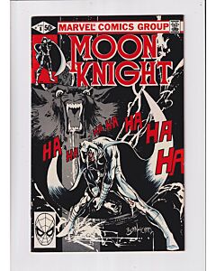 Moon Knight (1980) #   8 (7.0-FVF) (1890970) Werewolf By Night