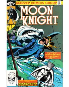Moon Knight (1980) #  10 (8.0-VF) Bushman, Midnight Man