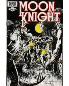 Moon Knight (1980) #  21 (7.0-FVF) Brother Voodoo
