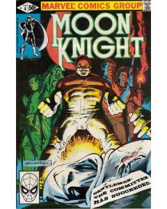 Moon Knight (1980) #   4 (7.0-FVF) The Committee