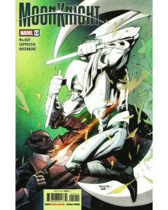 Moon Knight (2021) #  12 (9.0-VFNM)