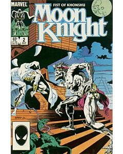 Moon Knight Fist of Khonshu (1985) #   2 (8.0-VF)