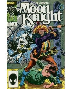 Moon Knight Fist of Khonshu (1985) #   4 (6.5-FN+)