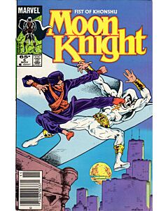 Moon Knight Fist of Khonshu (1985) #   5 Newsstand (7.0-FVF) Pen mark on cover