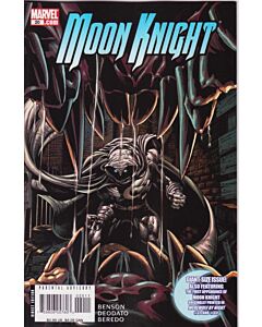 Moon Knight (2006) #  20 (9.0-VFNM) Reprint 1st Appearance Werewolf by Night