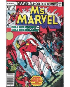 Ms. Marvel (1977) #  12 UK Price (8.0-VF) Hecate and the Elementals