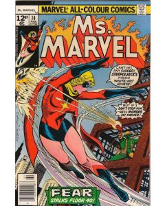 Ms. Marvel (1977) #  14 UK Price (7.0-FVF) 1st SteepleJack II