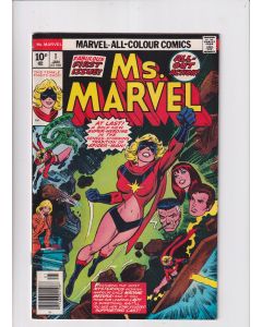 Ms. Marvel (1977) #   1 UK Price (6.5-FN+) (1940330) 1st Ms. Marvel