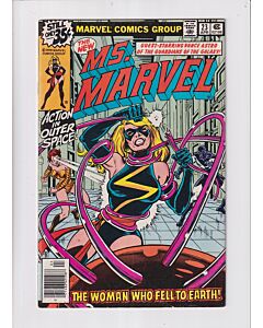 Ms. Marvel (1977) #  23 (6.0-FN) (400046) Vance Astro, Cover tear, FINAL ISSUE