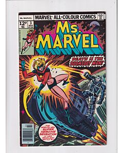 Ms. Marvel (1977) #   3 UK Price (6.5-FN+) (1891113) Doomsday Man