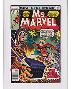 Ms. Marvel (1977) #   4 UK Price (6.0-FN) (1891120) Destructor