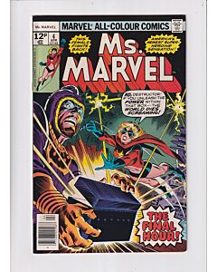 Ms. Marvel (1977) #   4 UK Price (7.0-FVF) (1891144) Destructor