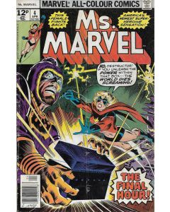 Ms. Marvel (1977) #   4 UK Price (7.0-FVF) Destructor