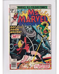 Ms. Marvel (1977) #   5 UK Price (7.5-VF-) (1891151) The Vision
