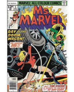 Ms. Marvel (1977) #   5 UK Price (7.0-FVF) The Vision