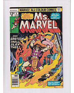 Ms. Marvel (1977) #   6 UK Price (7.0-FVF) (1891182) Grotesk