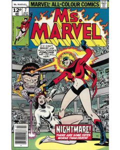 Ms. Marvel (1977) #   7 UK Price (7.0-FVF) MODOK