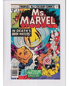 Ms. Marvel (1977) #   8 UK Price (7.0-FVF) (1891229) Grotesk