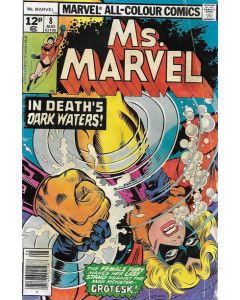 Ms. Marvel (1977) #   8 UK Price (7.0-FVF) Grotesk