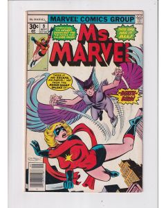 Ms. Marvel (1977) #   9 (5.0-VGF) (625764) 1st Deathbird